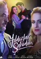  Звёзды - мои свидетели смотреть онлайн сериал 1 сезон 